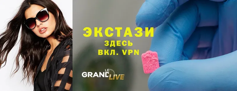 Ecstasy 280мг  Лесосибирск 